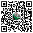 建筑芯模,空心樓蓋,薄壁箱體,新鄉(xiāng)市城石新型建材有限公司